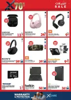 Ofertas de Xcite Kuwait de 18 a 31 marzo 2026 Descargas