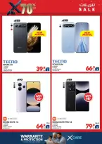 Ofertas de Xcite Kuwait de 18 a 31 marzo 2026 Descargas