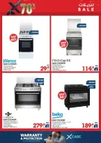 Ofertas de Xcite Kuwait de 18 a 31 marzo 2026 Descargas