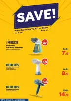 Ofertas de Xcite Kuwait de 18 a 31 marzo 2026 Descargas