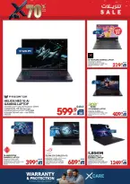 Ofertas de Xcite Kuwait de 18 a 31 marzo 2026 Descargas