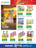 Ofertas de Hipermercado Makkah Oman de 25 a 27 marzo 2026 Compra más y ahorra más