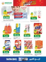 Ofertas de Hipermercado Makkah Oman de 25 a 27 marzo 2026 Compra más y ahorra más