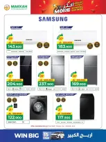 Ofertas de Hipermercado Makkah Oman de 25 a 27 marzo 2026 Compra más y ahorra más