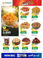 Ofertas de Hipermercado Makkah Oman de 25 a 27 marzo 2026 Compra más y ahorra más