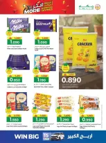 Ofertas de Hipermercado Makkah Oman de 25 a 27 marzo 2026 Compra más y ahorra más