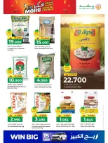 Ofertas de Hipermercado Makkah Oman de 25 a 27 marzo 2026 Compra más y ahorra más