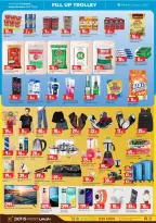 Paris Hypermarket Qatar offers from 25 to 29 March 2026 Trolley full