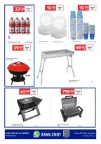 Carrefour Hypermarkets Qatar offers from 18 to 31 March 2026 Explore Our Outdoor Collection