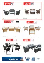 Carrefour Hypermarkets Qatar offers from 18 to 31 March 2026 Explore Our Outdoor Collection