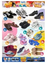 Ofertas de Hipermercado Leptis Emiratos Árabes Unidos de 26 a 29 marzo 2026 Mega Venta