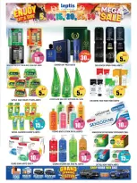 Ofertas de Hipermercado Leptis Emiratos Árabes Unidos de 26 a 29 marzo 2026 Mega Venta