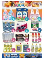 Ofertas de Hipermercado Leptis Emiratos Árabes Unidos de 26 a 29 marzo 2026 Mega Venta