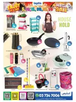 Ofertas de Hipermercado Leptis Emiratos Árabes Unidos de 26 a 29 marzo 2026 Mega Venta