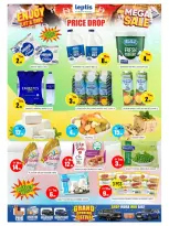 Ofertas de Hipermercado Leptis Emiratos Árabes Unidos de 26 a 29 marzo 2026 Mega Venta