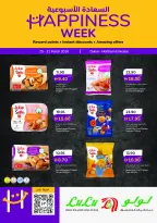 Ofertas de Lulu Dubai, Sharjah, Ajman, Umm Al Quwain, Ras Al Khaimah, Fujairah, Dba de 25 a 31 marzo 2026 Ofertas de Felicidad Exclusivas