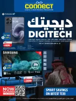 Lulu Saudi Arabia offers from 25 to 31 March 2026 Digitech Deals