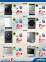 Offres Lulu Arabie Saoudite de 25 à 31 mars 2026 Offres Digitech