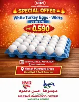 Hassan Mahmoud Markets Bahrain offers from 25 to 27 March 2026 Eggs Offer