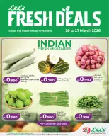 Ofertas de Lulu Bahréin de 26 a 30 marzo 2026 Nuevas ofertas