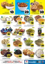 Al Wafa Hypermarket offers in Riyadh, Al Kharj from 25 to 31 March 2026 Enthusiastic numbers are back