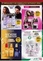 Lulu Oman offers from 25 March to 5 April 2026 Beautyworld Offers