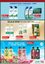 Lulu Oman offers from 25 March to 5 April 2026 Beautyworld Offers