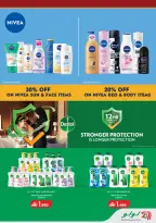 Lulu Oman offers from 25 March to 5 April 2026 Beautyworld Offers