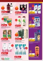 Lulu Oman offers from 25 March to 5 April 2026 Beautyworld Offers