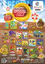 Gulf Hypermarket UAE offers from 26 to 29 March 2026 Special Promotion