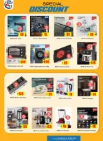 Gulf Hypermarket UAE offers from 26 to 29 March 2026 Special Promotion
