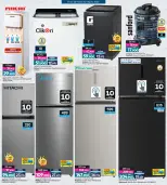 عروض أنصار جاليرى البحرين من ٢٦ مارس حتى ١١ أبريل ٢٠٢٦ عرض خاص