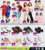 عروض أنصار جاليرى البحرين من ٢٦ مارس حتى ١١ أبريل ٢٠٢٦ عرض خاص