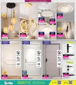 عروض أنصار جاليرى البحرين من ٢٦ مارس حتى ١١ أبريل ٢٠٢٦ عرض خاص