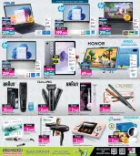 عروض أنصار جاليرى البحرين من ٢٦ مارس حتى ١١ أبريل ٢٠٢٦ عرض خاص