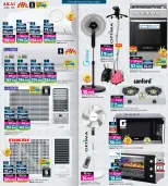 عروض أنصار جاليرى البحرين من ٢٦ مارس حتى ١١ أبريل ٢٠٢٦ عرض خاص