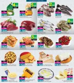 عروض أنصار جاليرى البحرين من ٢٦ مارس حتى ١١ أبريل ٢٠٢٦ عرض خاص