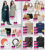 عروض أنصار جاليرى البحرين من ٢٦ مارس حتى ١١ أبريل ٢٠٢٦ عرض خاص