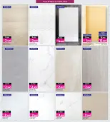 عروض أنصار جاليرى البحرين من ٢٦ مارس حتى ١١ أبريل ٢٠٢٦ عرض خاص