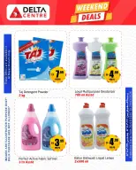 Delta center offers in Sharjah from 26 to 29 March 2026 Weekend Deals