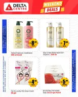 Delta center offers in Dubai from 26 to 29 March 2026 Weekend Deals