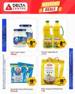 Delta center offers in Dubai from 26 to 29 March 2026 Weekend Deals