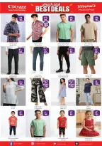 City flower offers in Sakaka from 25 to 31 March 2026 Best offers