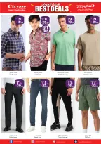 Offres City flower Najran de 25 à 31 mars 2026 Meilleures offres