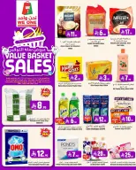 We One Shopping Saudi Arabia offers from 26 March to 1 April 2026 Savings Basket