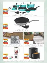 عروض سبينيس مول العرب, مول مصر, ايناوكس مول من ٢٥ حتى ٣١ مارس ٢٠٢٦ عرض إكسترا الأسبوعى