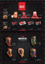 عروض رويال هاوس مصر من ٢٥ مارس حتى ٢٠ أبريل ٢٠٢٦ المجلة الشهرية للعروض