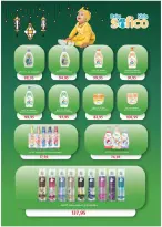 عروض رويال هاوس مصر من ٢٥ مارس حتى ٢٠ أبريل ٢٠٢٦ المجلة الشهرية للعروض