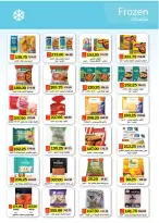 عروض رويال هاوس مصر من ٢٥ مارس حتى ٢٠ أبريل ٢٠٢٦ المجلة الشهرية للعروض