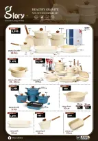 Center Shaheen Egypt offers from 25 March to 1 April 2026 Mother's Day offers